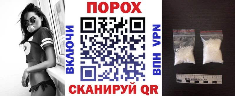 АМФ VHQ  Купить где  Микунь 