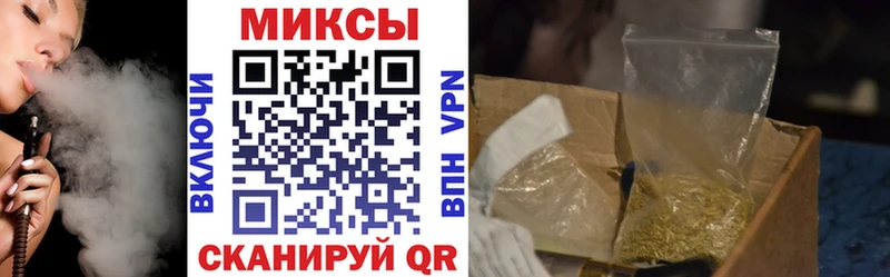 БУТИРАТ бутандиол  Купить  Микунь 