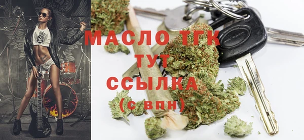 ALPHA-PVP Белоозёрский