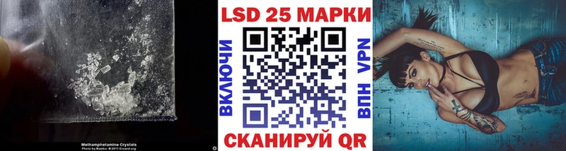 ЛСД экстази ecstasy Микунь