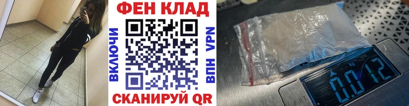 МЕТАМФЕТАМИН витя Микунь